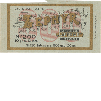 Реклама «Zephyr» папиросы Рига