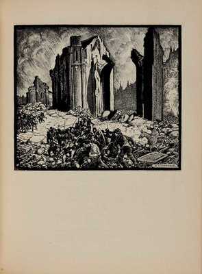 Глоба А. Уот Тайлер. Пб.: Государственное издательство, 1922