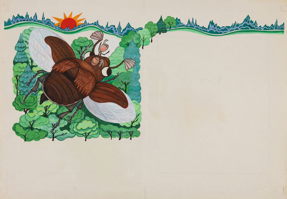 Неизвестный художник. Макет книги В.В. Бианки «Как муравьишка домой спешил»