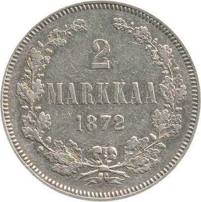 2 марки 1872 года, S