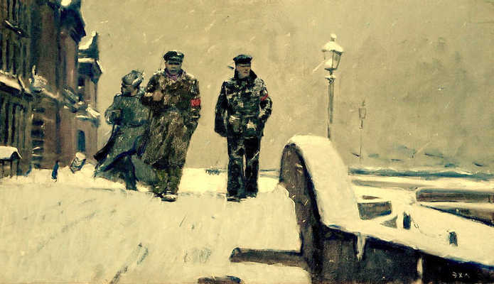 Хороший Эдуард Ильич. Эскиз «Первая зима Советской власти» 