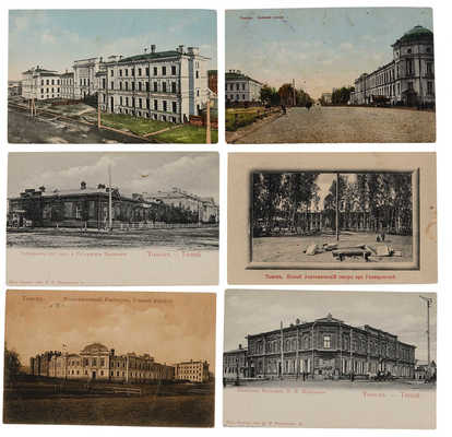 Лот из шести открыток «Виды Томска»