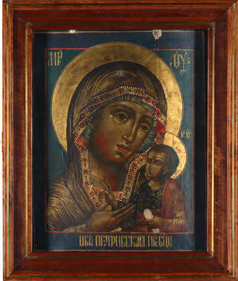 Икона «Божия Матерь Петровская» 