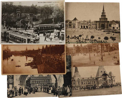 55 открыток с видами города Москвы.