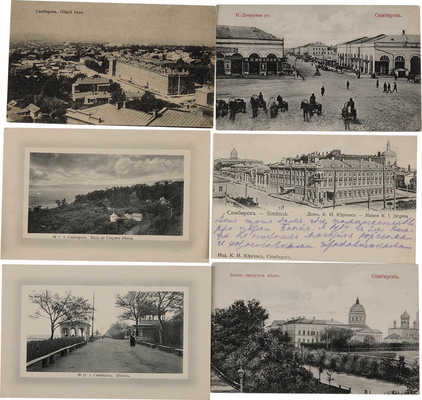 17 открыток «Виды Симбирска».
