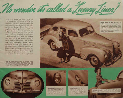 Рекламный буклет «1939 Dodge. Luxury liner. Dodge's silver anniversary triumph». USA, 1938.