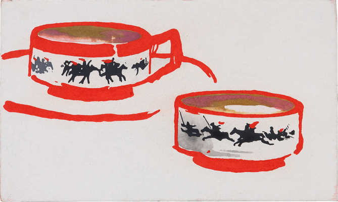 Неизвестный художник. Лот из четырех эскизов чайной посуды «Красная кавалерия»
