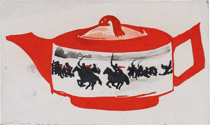 Неизвестный художник (Дейнеко Ольга Константиновна?). Лот из четырех эскизов чайной посуды «Красная кавалерия»