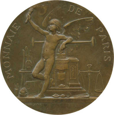 Медаль, посвященная Всемирной выставке в Париже, 1900 года
