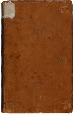 Голиков И.И. Дополнение к деяниям Петра Великого. В 12 т. Т. 5 М., 1791.