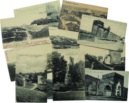 Лот из 11 почтовых открыток и альбома с видами Смоленска [нач. XX в.]:
