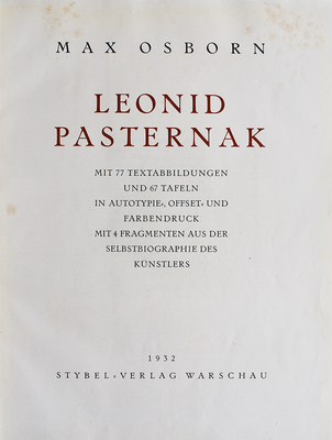 [Пастернак Л.О., автограф]. [Осборн Макс. Леонид Пастернак. С 4 фрагментами из автобиографии художника].