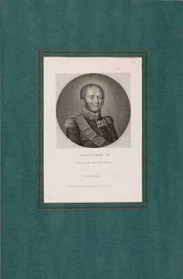 Александр I. Париж, 1810-е гг. Гравюра на меди пунктиром и резцом