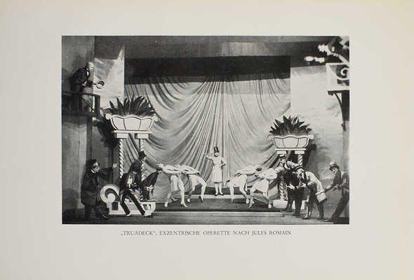 [Московский еврейский академический театр] Das Moskauer Judische Akademische Theater. Berlin: Die Schmiede, 1928.