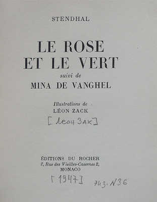 [Стендаль. Розовое и зелёное. Мина Вангель / Ил. Льва Зака], 1947.