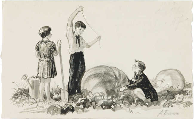 Билль Александра Феликсовна. Иллюстрация для детского календаря «Круглый год» (1951)