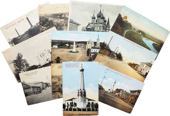 Подборка из 11 открыток с видами городов Центрального региона России: