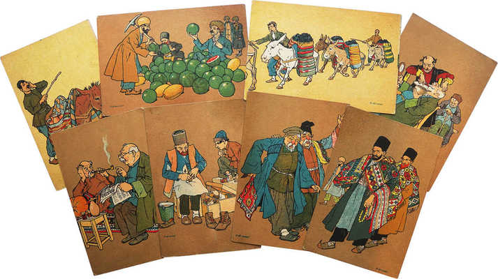Подборка из 31 открытки на тему «Главлит Грузии»: