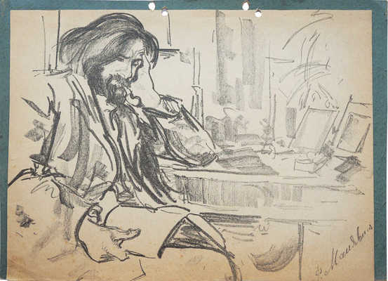 Малявин Филипп Андреевич. Портрет скульптора В.А. Беклемишева (1861-1920)