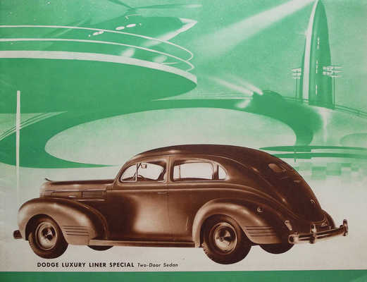 Лот из трех рекламных буклетов известной
американской компании Dodge