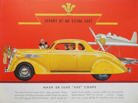 Лот из двух рекламных буклетов американской компании Nash Motors