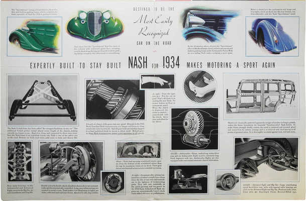 Лот из двух рекламных буклетов американской компании Nash Motors
