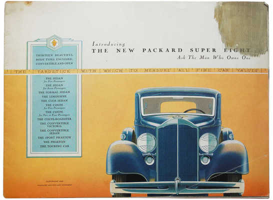 Лот из восьми рекламных
буклетов автомобилей 1930
-
х гг.
разных марок