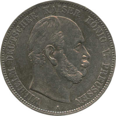 5 марок 1876 года