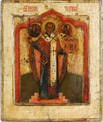 Икона Святого Николая Можайского