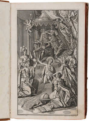Дневник коронации римского императора Карла VII и его жены императрицы Марии Амалии . Frankfurt, 1742-1743.