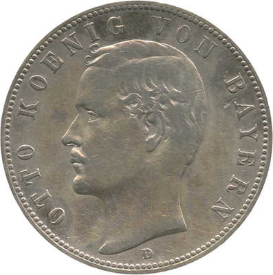 5 марок 1899 года