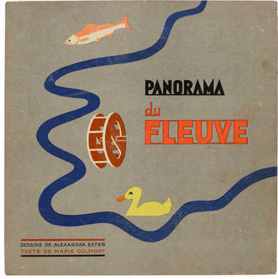 [Панорама реки. Худ. А. Экстер]. Panorama du Fleuve. Paris: Flammarion, 1937.