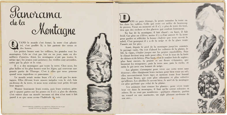  [Панорама гор. Иллюстрации Александры Экстер. Текст Мари Колмон]. [Paris]: Flammarion, 1938.