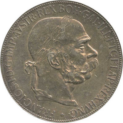 5 крон 1907 года