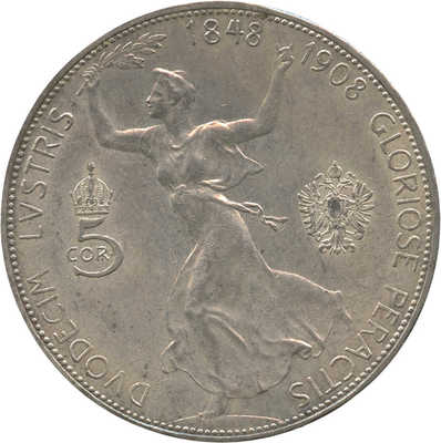 5 крон 1908 года