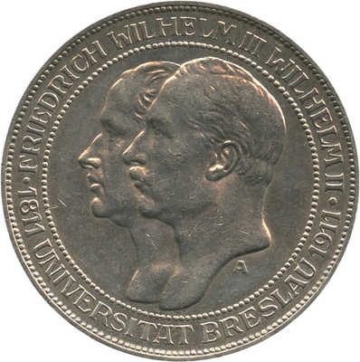 3 марки 1911 года