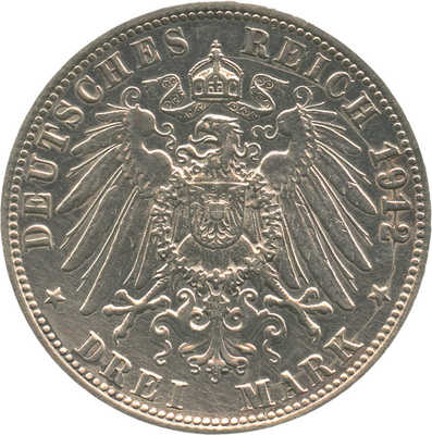 3 марки 1912 года