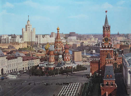 Москва. Фотоальбом. М.: Московский рабочий, 1963.