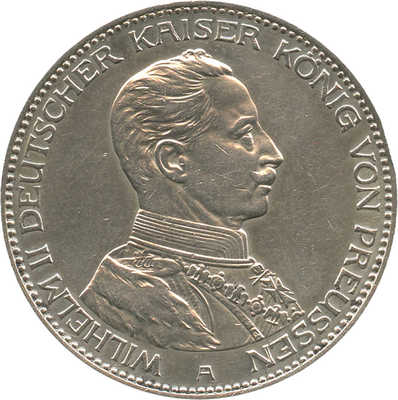 2 марки 1914 года