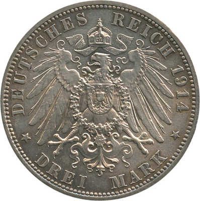 3 марки 1914 года