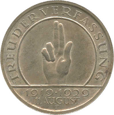 5 марок 1929 года