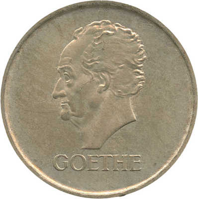 3 марки 1932 года