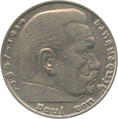 5 марок 1935 года