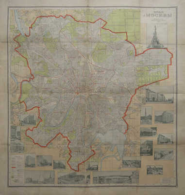 План города Москвы. М., 1939.
