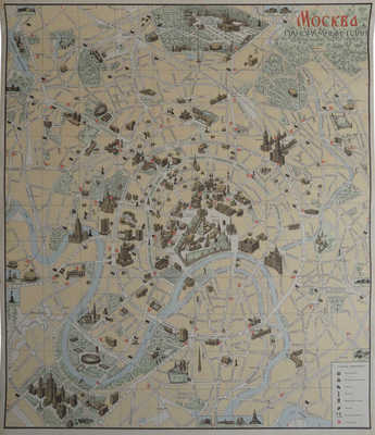 Москва. Панорамный план центральной части города. М., 1974.