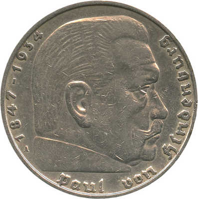 5 марок 1936 года