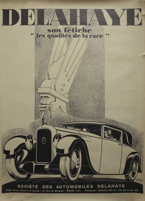 Рекламный плакат автомобиля Delahaye Sedan. Париж, 1928.