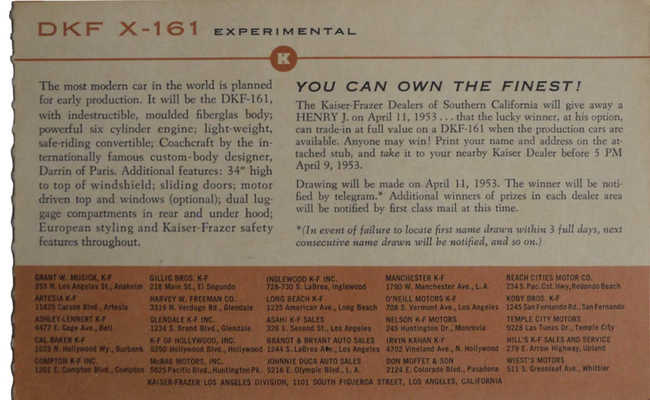 Рекламный буклет предпродажной лотереи автомобиля DKF X-161 experimental автомобильной компании Kaiser-Frazer. 1953.