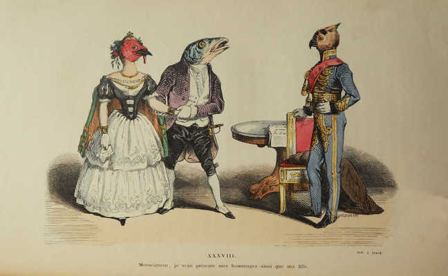 [Гранвиль Ж. Метаморфозы дня] Grandville. Les metamorphoses du jour par Grandville. Paris, 1854.