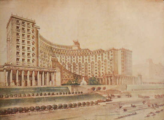Генеральный план реконструкции города Москвы. М., 1936.